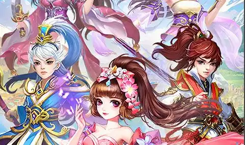 海阁社区游戏打不开怎么解决？