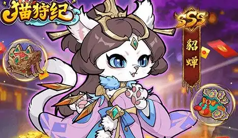 海阁社区破解无限积分方法