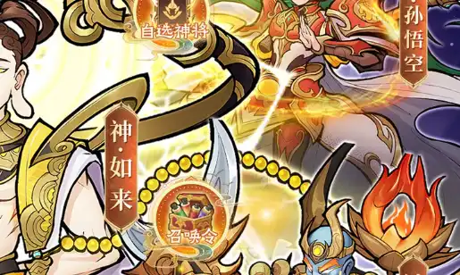 海阁社区作弊码会被封号吗？